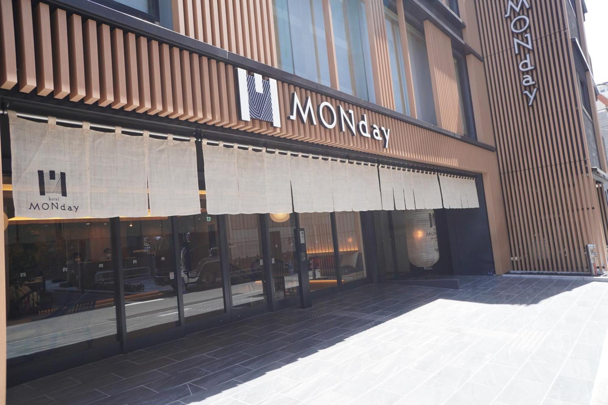 Premium Apart Monday Ginza East — Photos 2
